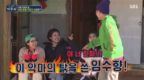 village survival the eight sub indo|Village Survival, the Eight Season 1 (2018) Episode 1 English sub .